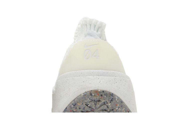 Кроссовки Nike Space Hippie 04 'Summit White'