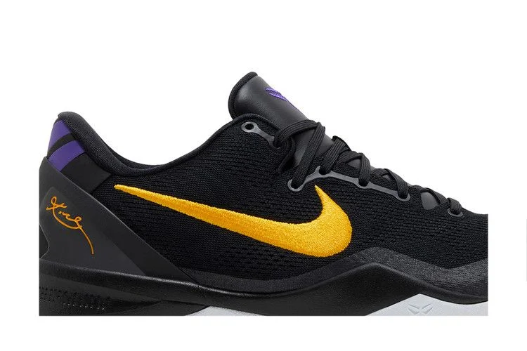 Кроссовки Nike Kobe 8 Protro 'Lakers Away'