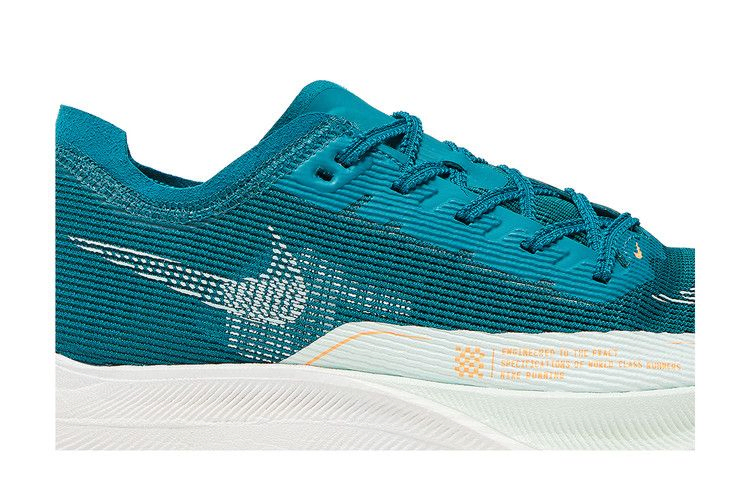 Кроссовки Nike ZoomX Vaporfly NEXT% 2 'Bright Spruce'
