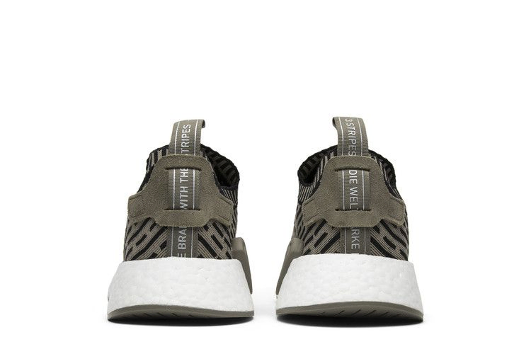 Кроссовки adidas NMD_R2 Primeknit 'Trace Cargo'