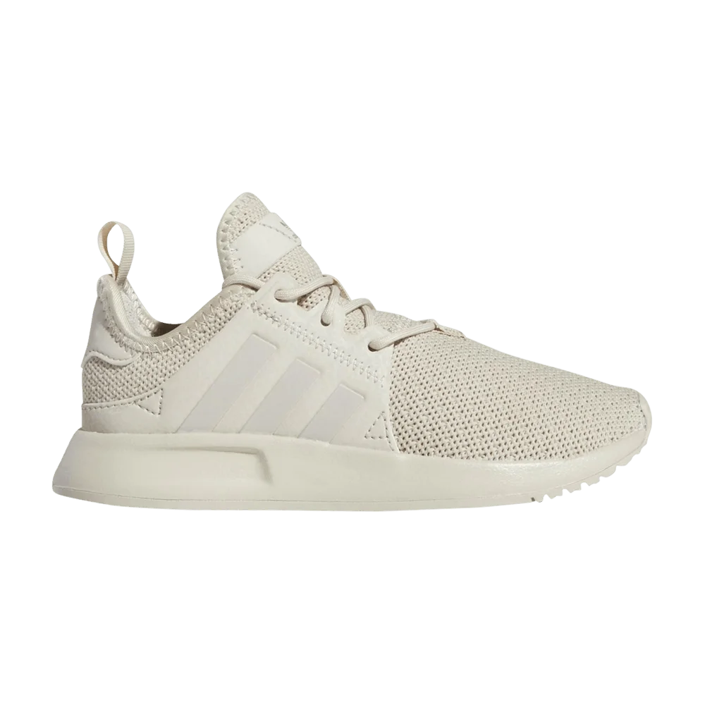 Krossovki-Adidas-X_PLR-J-Clear-Brown