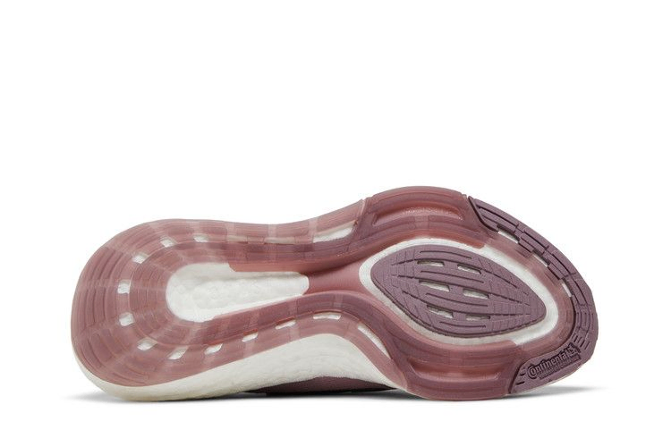 Кроссовки Adidas UltraBoost 22 Big Kid 'Magic Mauve'
