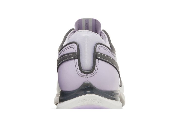 Кроссовки Nike Air Zoom Victory Tour 2 'White Violet Frost'