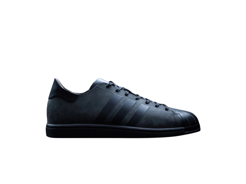 Кроссовки adidas Superstar 2 Milled Leather FutureCraft