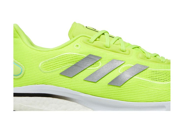 Кроссовки Adidas Supernova 'Solar Yellow'