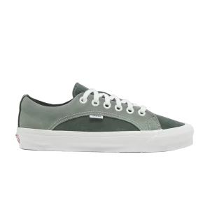 og-lampin-lx-green-machine-vn0a7q4u92j-300x300