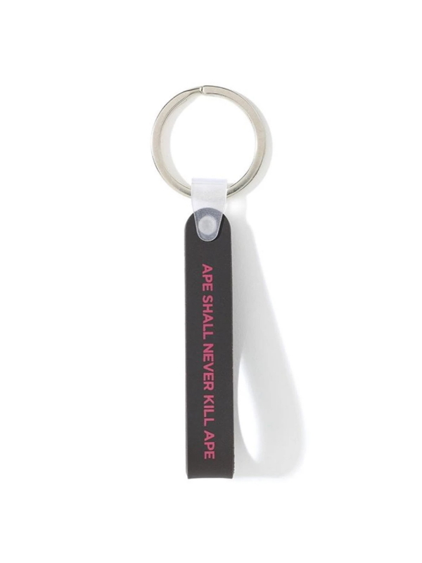 Брелок для ключей BAPE Rubber Loop Keychain Brown