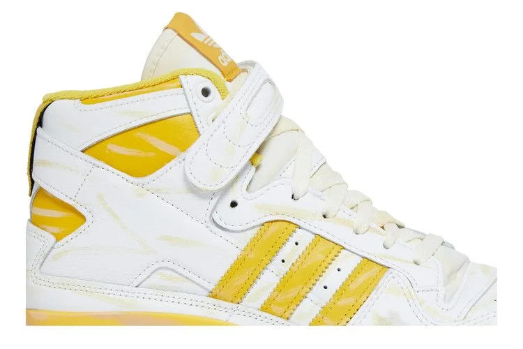 Krossovki-adidas-Forum-84-High-Worn-Yellow-1