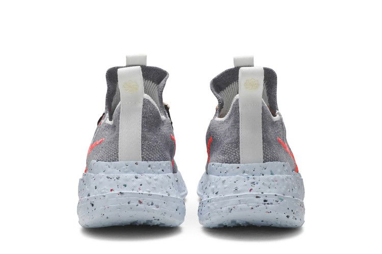Кроссовки Nike Space Hippie 01 'This Is Trash'