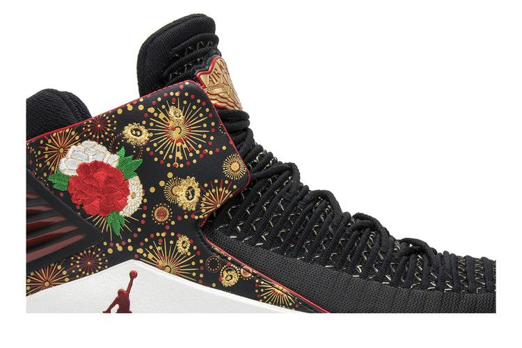 air-jordan-32-cny-aj6331-042_01