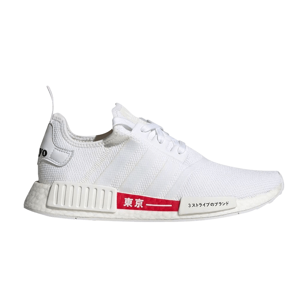 nmd_r1-tokyo-white-h67745