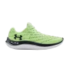 flow-velociti-wind-summer-lime-3023545-301-100x100