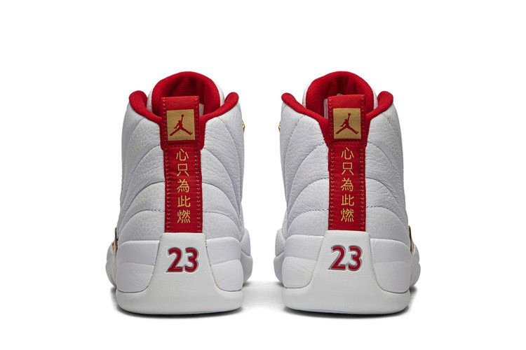 Кроссовки Air Jordan 12 Retro 'FIBA'