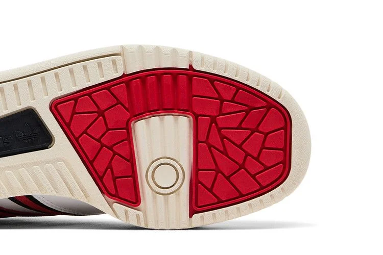 Кроссовки adidas Rivalry High 'Chicago Chenille'