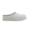 tasman-ii-slipper-kids-goose-1019066k-goo-100x100