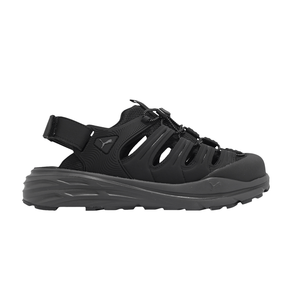 Кроссовки Puma Hypnotic Ventra 'Black Warm White'