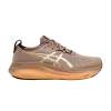 gel-nimbus-27-luxe-1011c030-020-100x100