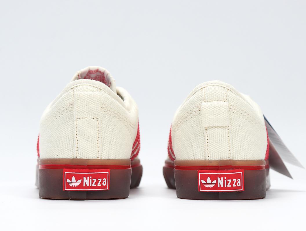 Кроссовки adidas Nizza Core Red