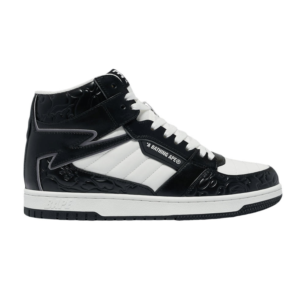 Кроссовки Bapesta 88 Mid #1 'Black'