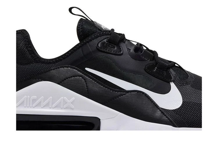 Krossovki-Nike-Air-Max-Infinity-2-Black-White-1