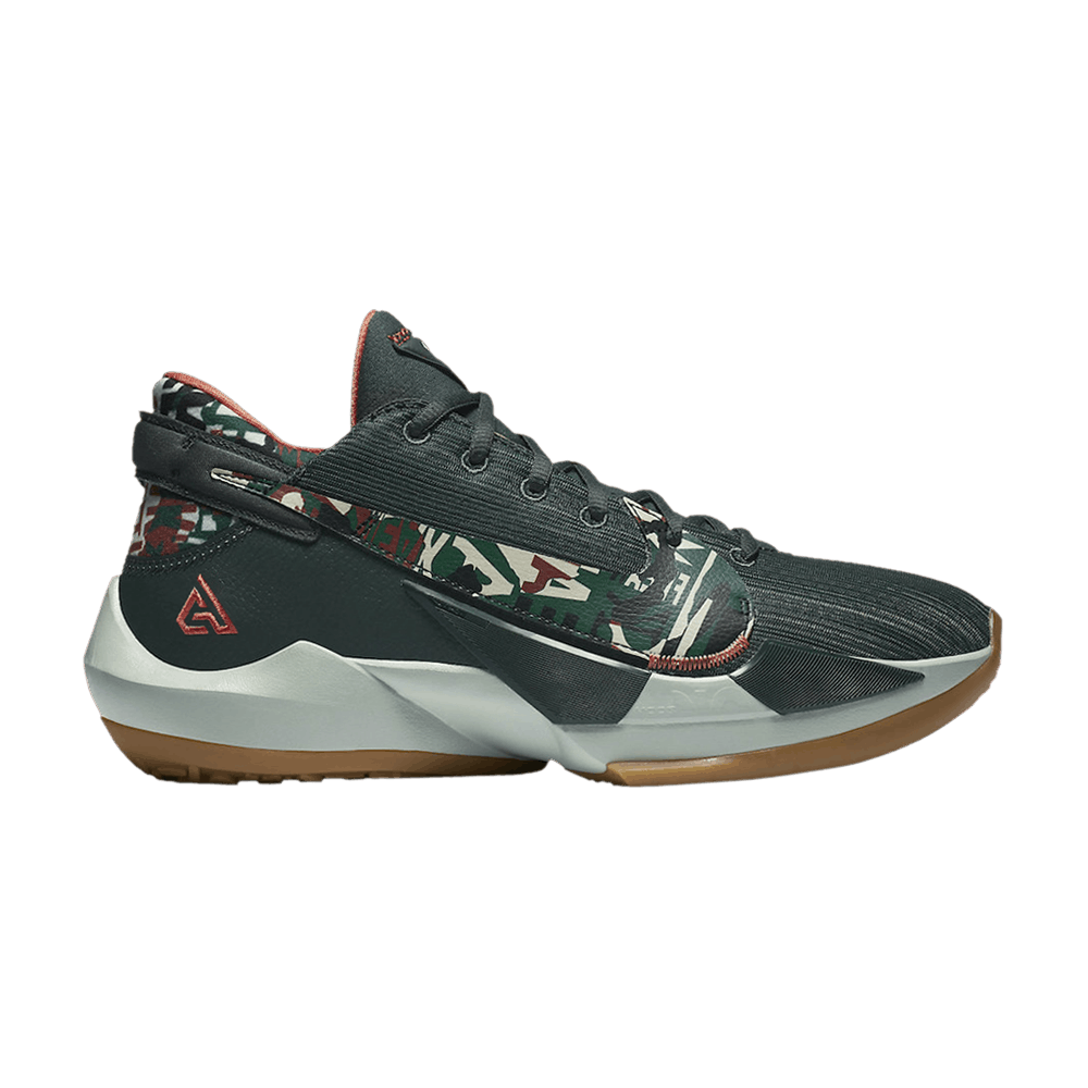 zoom-freak-2-ep-bamo-dc9854-300
