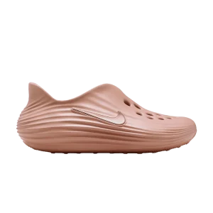 reactx-rejuven8-gs-rose-gold-if1746-602-300x300