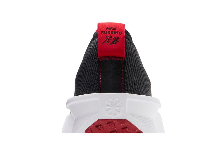 interact-run-black-fire-red-fd2291-007_06