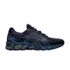 gel-quantum-180-5-grand-shark-1201a129-401-100x100