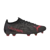 ultra-1-3-fg-ag-black-sunblaze-106477-03-100x100