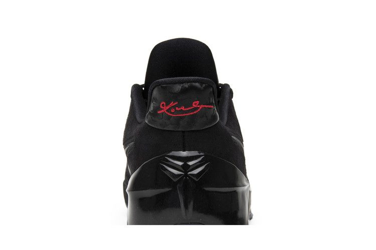 kobe-a-d-black-mamba-852425-064_06