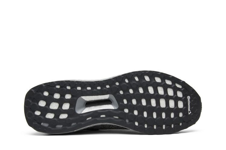 Кроссовки adidas UltraBoost Uncaged 'Silver Boost'