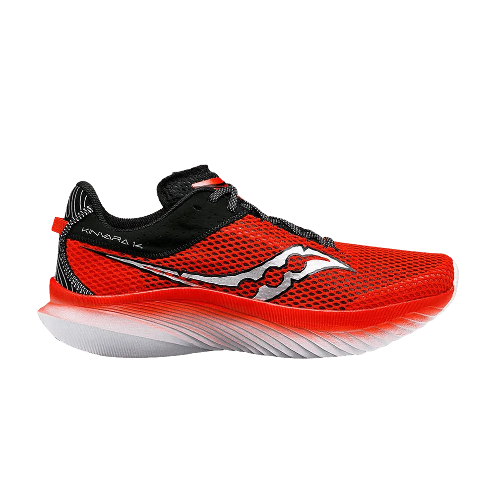Krossovki-Saucony-Boston-Childrens-Hospital-x-Kinvara-14-Jay