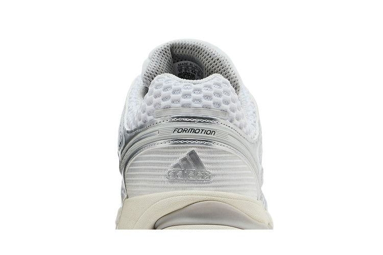 Кроссовки adidas Adistar Control 5 'Silver Metallic'