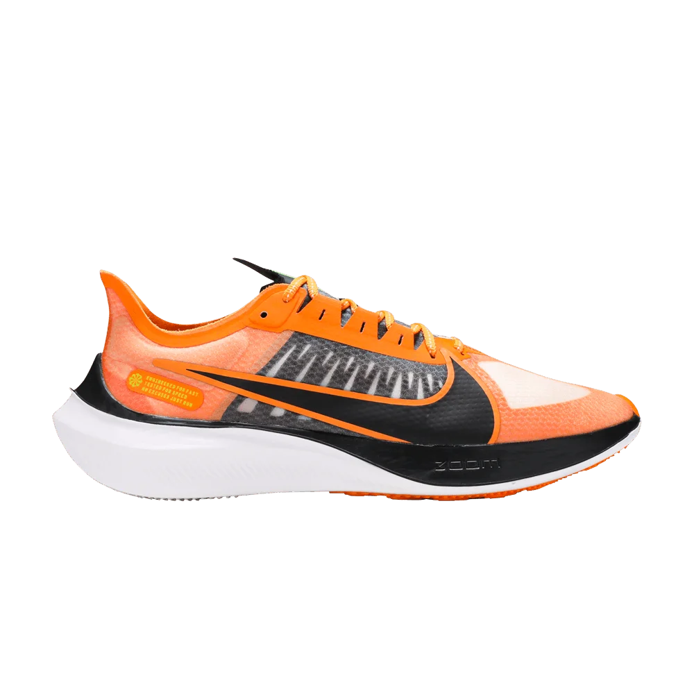 Krossovki-Nike-Zoom-Gravity-Kumquat