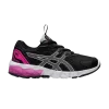 gel-quantum-90-3-ps-black-soft-sky-1204a004-003-100x100