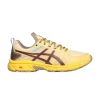 hn1-s-gel-venture-7-yellow-1201a195-750-100x100