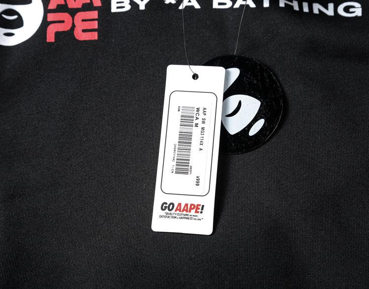 Худи AAPE Grey Crazy