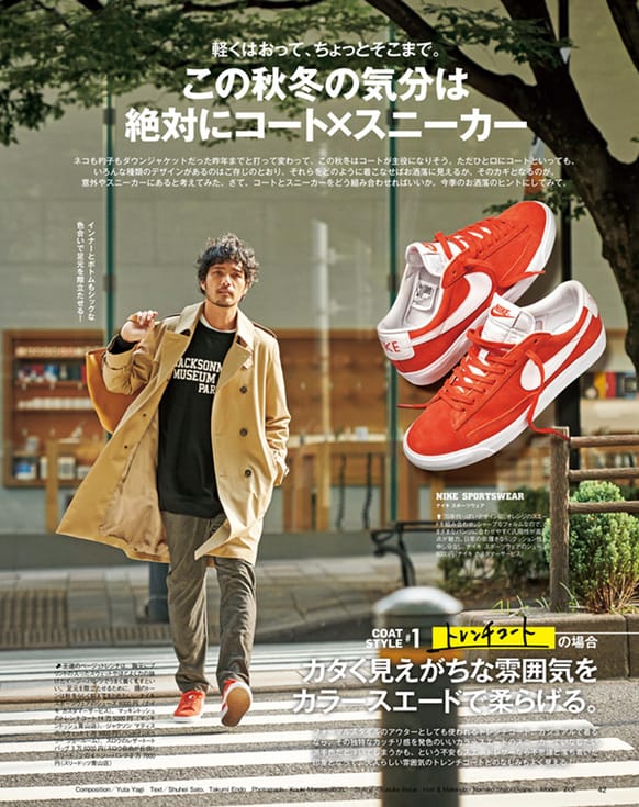 Книга FINEBOYS+plus vol.15
