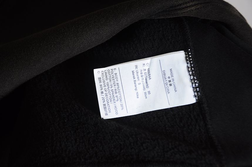 Худи Travis Scott MJ Fleece Hoodie Black