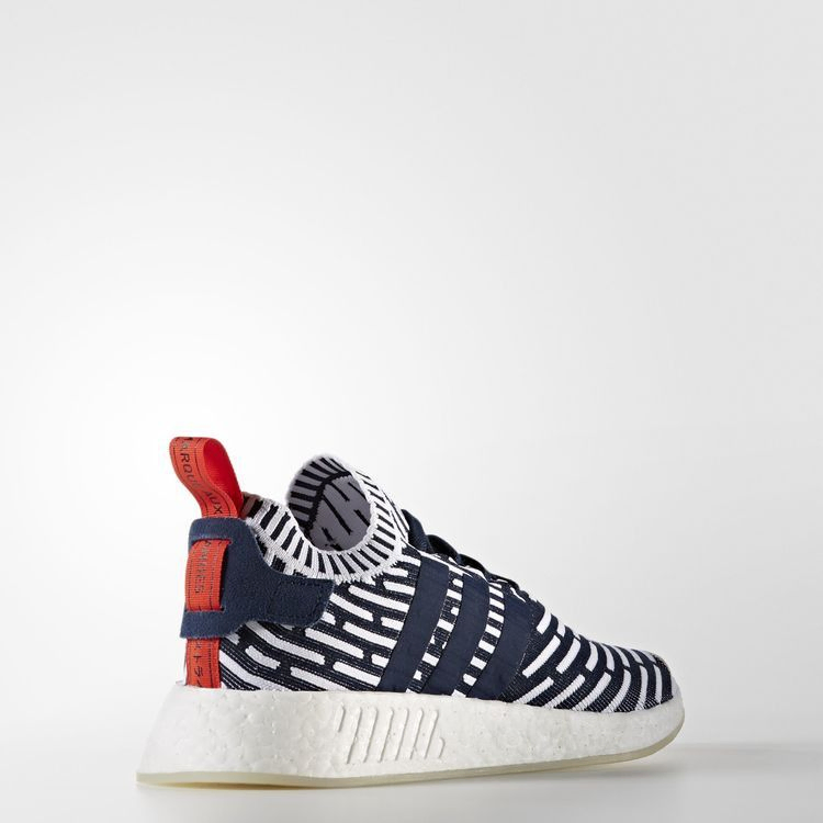 Кроссовки Adidas NMD_R2 PK 'Roni'