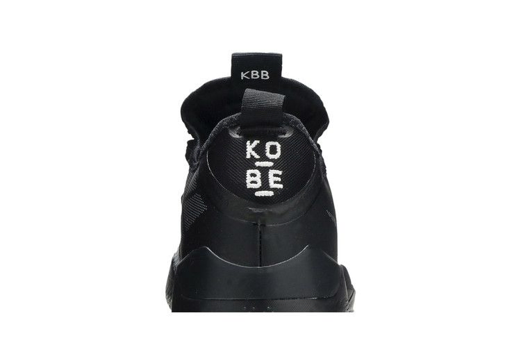 kobe-a-d-tb-black-silver-at3874-001_06