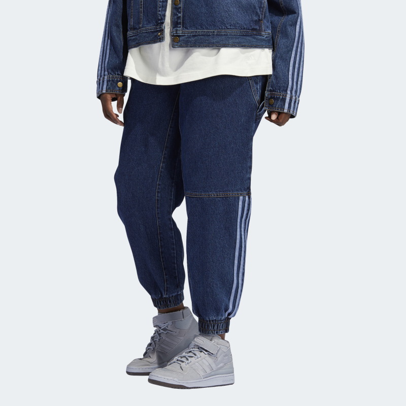 Спортивные штаны adidas Ivy Park Denim Track Pants (All Gender) Dark Denim
