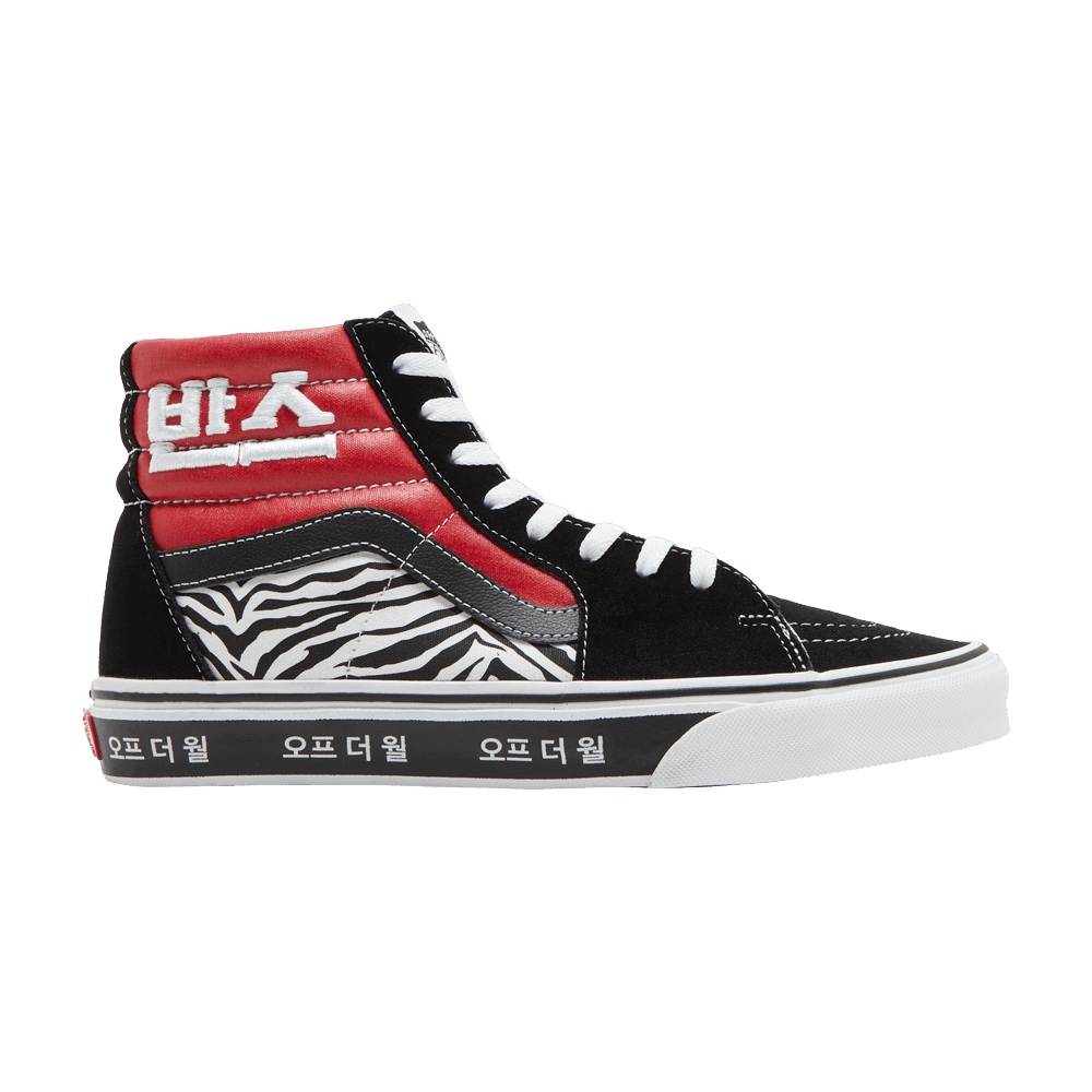 Vans Sk8-Hi 'Korean Typography'
