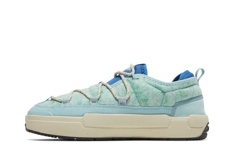 Nike Offline Pack 'Ocean Cube Sanddrift'