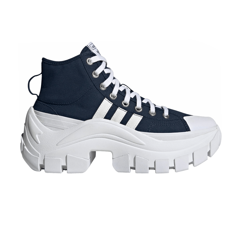 Кроссовки Adidas Nizza High XY22 'Navy'