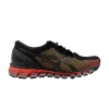 wmns-gel-quantum-360-cm-green-gecko-t6g6n-9001-100x100