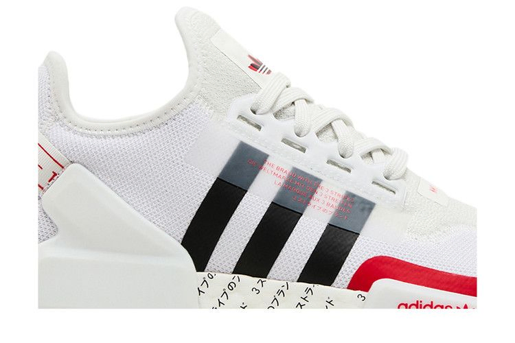 Кроссовки adidas NMD_R1 V2 'Japanese Print - White Red'