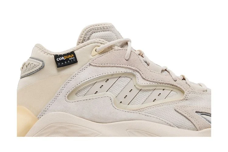 Krossovki-adidas-Streetball-2-Clear-Brown-1