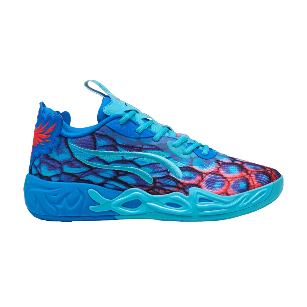 Кроссовки Puma MB.04 Lo 'Metamorphosis'