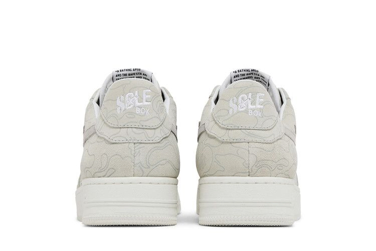 Кроссовки Solebox x Bapesta 'Light Beige Line Camo'